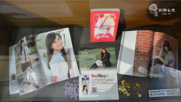 中美牌安平制服展 56.jpg 中美牌安平制服展 56.jpg