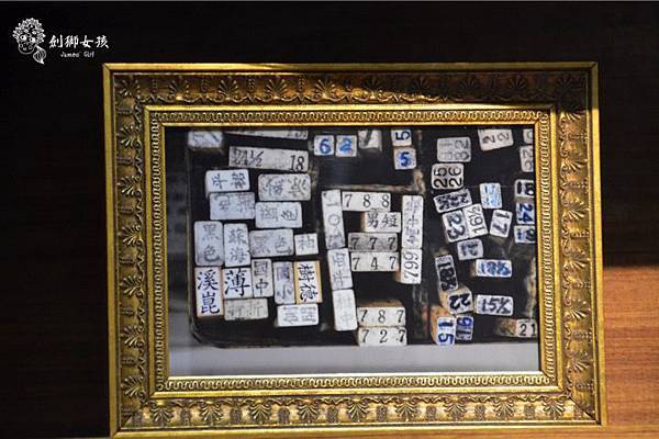 中美牌安平制服展 55.jpg 中美牌安平制服展 55.jpg