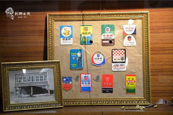 中美牌安平制服展 54.jpg 中美牌安平制服展 54.jpg