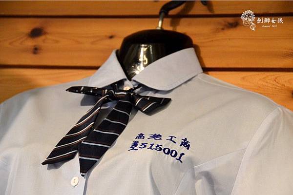 中美牌安平制服展 46.jpg 中美牌安平制服展 46.jpg