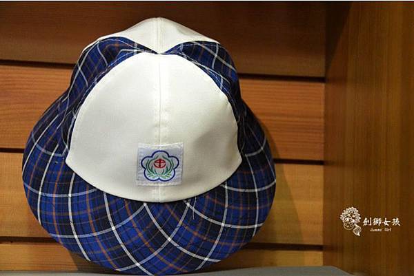 中美牌安平制服展 29.jpg 中美牌安平制服展 29.jpg