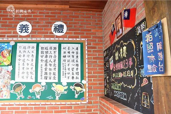 中美牌安平制服展 4.jpg 中美牌安平制服展 4.jpg