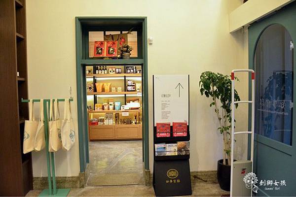 台南知事官邸9.jpg 台南知事官邸9.jpg