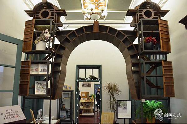 台南知事官邸17.jpg 台南知事官邸17.jpg