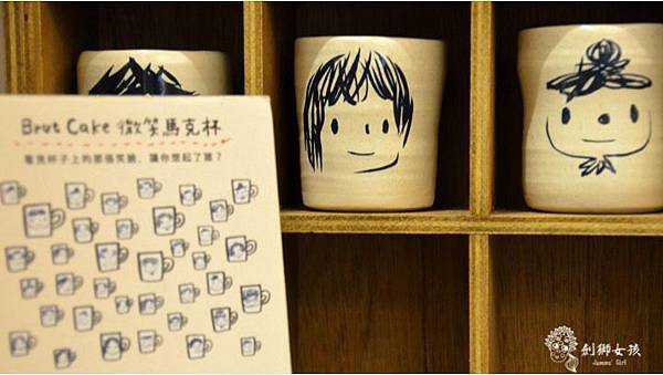 台南知事官邸22.jpg 台南知事官邸22.jpg