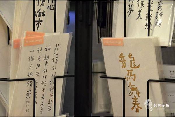 台南知事官邸28.jpg 台南知事官邸28.jpg