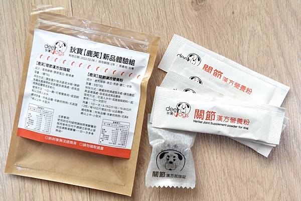 狄寶寵物用品6.jpg