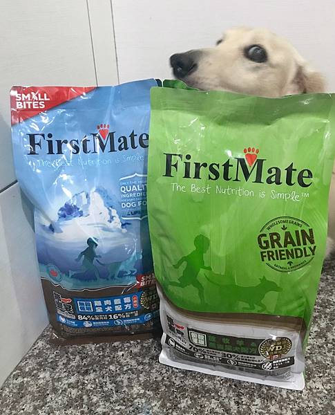 第一饗宴 FirstMate.jpg