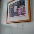 DSC06464.JPG