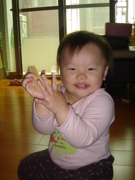 哦耶！找到了，好開心好開心，來拍個手吧！:D