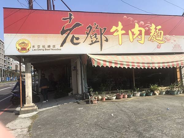 S__31809541 S__31809541