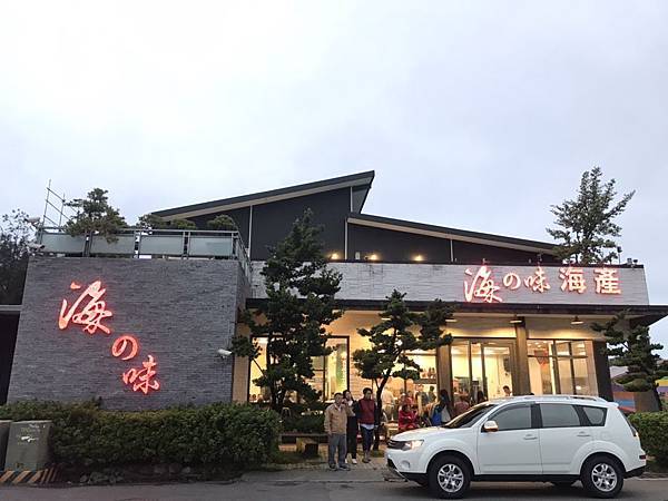 S__32686092 S__32686092