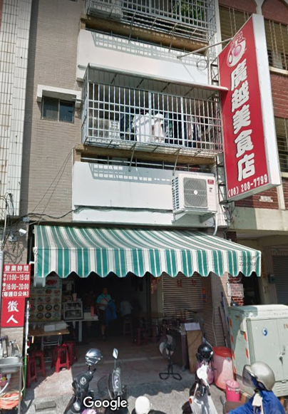 Screen Shot 2020-03-07 at 4.14.56 PM Screen Shot 2020-03-07 at 4.14.56 PM