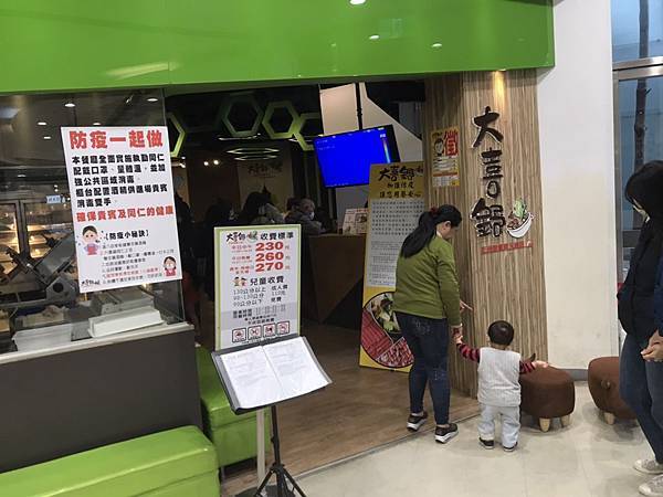 S__3563524 S__3563524