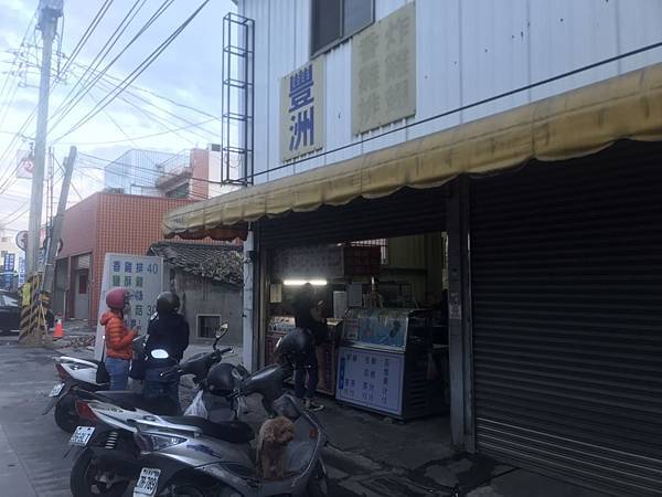 S__5349386 S__5349386