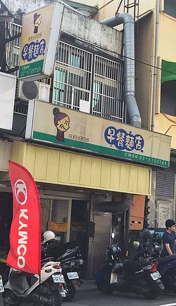 S__6676482 S__6676482