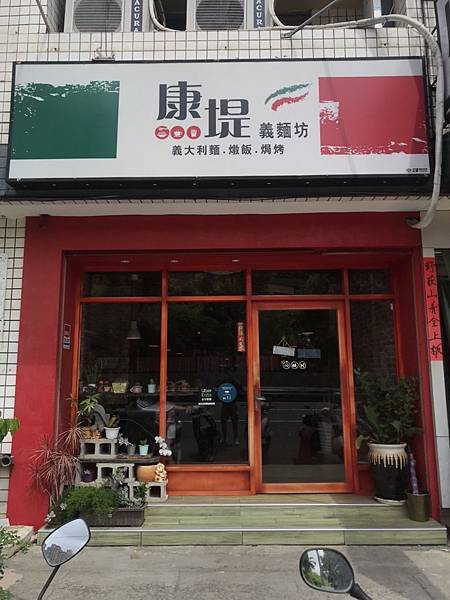 S__7487507 S__7487507