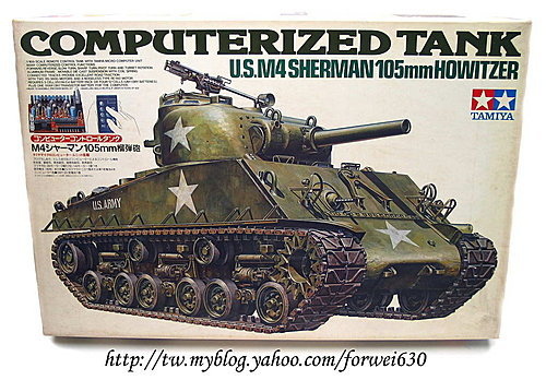 M4シャーマン CR1 C2マルチシステムセット タイプⅡ 定価19800円 バッテリー・クーラー機器：ガスチャージセット CP-2VS・FK