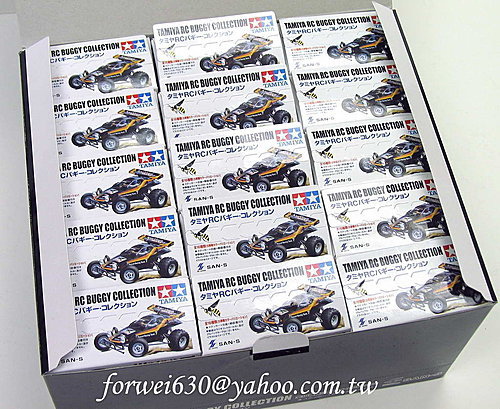 tamiya rc buggy collection