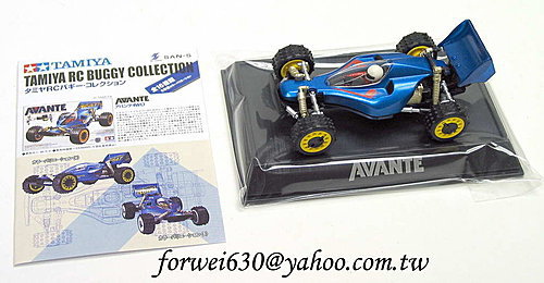 tamiya rc buggy collection