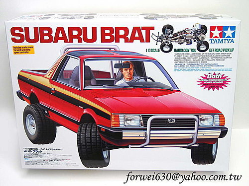 TAMIYA 1/10 SUBARU BRAT RE-RELEASE @ ~~輕鬆奔馳~~快樂RC生活! :: 痞