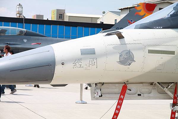 松山空軍基地_25.JPG