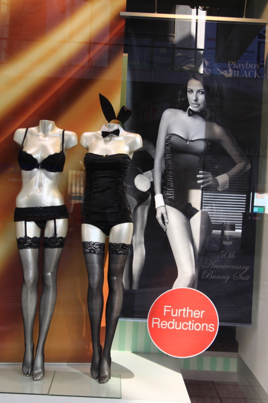 Rundle mall_25.JPG Rundle mall_25.JPG