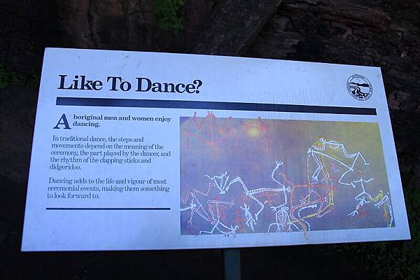 Kakadu NP_18.JPG