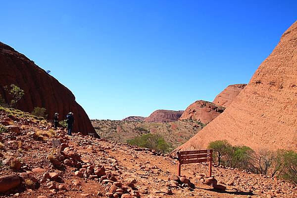 Kata-Juta15.JPG