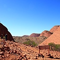 Kata-Juta15.JPG