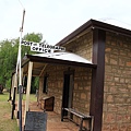 Alice's Spring09.JPG