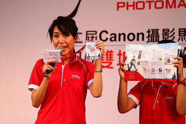 Canon攝影馬拉松09.JPG