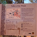 Kata-Juta08.JPG