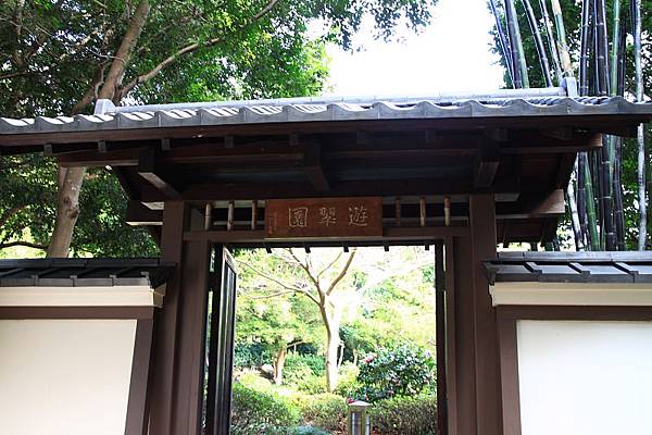 Botanic Gardens_25.JPG