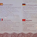 Uluru37.JPG