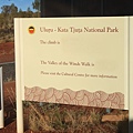 Uluru04.JPG