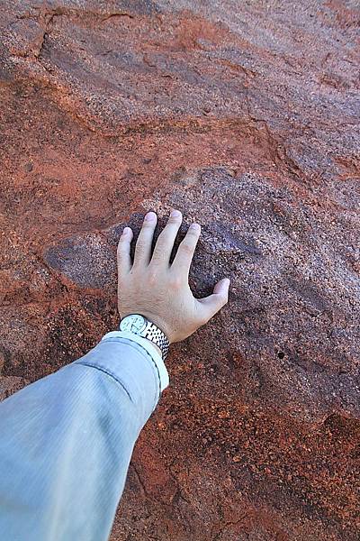 Uluru43.JPG