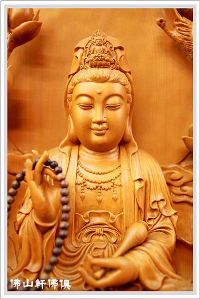 2呎2竹林觀音檜木菩薩3 2呎2竹林觀音檜木菩薩3