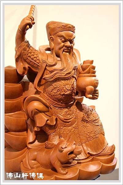 元寶山武財神(梢楠木)3 元寶山武財神(梢楠木)3