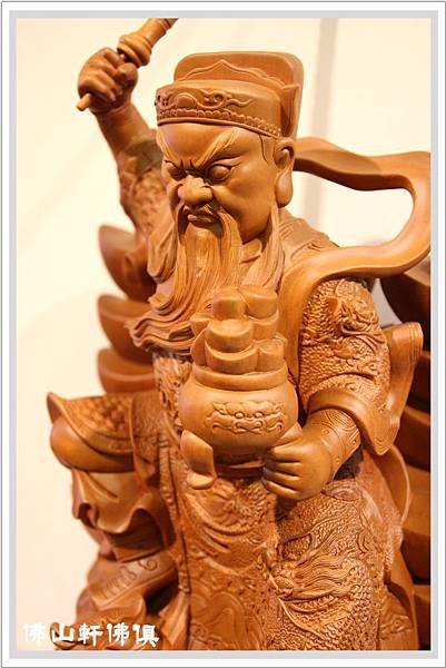 【佛山軒佛俱佛像】元寶山武財神 【佛山軒佛俱佛像】元寶山武財神
