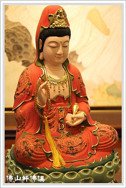 【佛山軒佛俱佛像】極彩蓮花觀音菩薩 【佛山軒佛俱佛像】極彩蓮花觀音菩薩