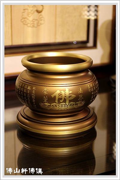 寶華銅器-沉色佛爐祖爐1.jpg 寶華銅器-沉色佛爐祖爐1.jpg