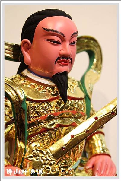 真武大帝3 真武大帝3