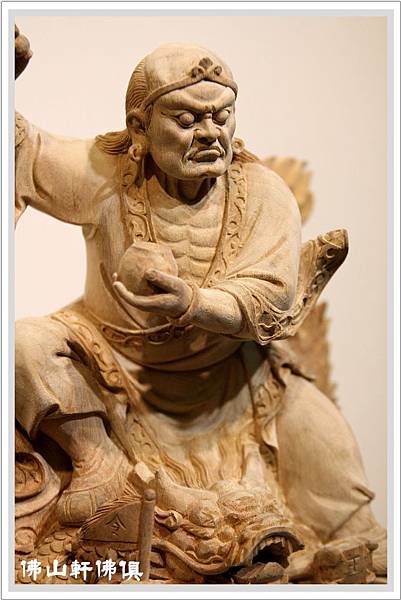 降龍伏虎天尊03.jpg 降龍伏虎天尊03.jpg