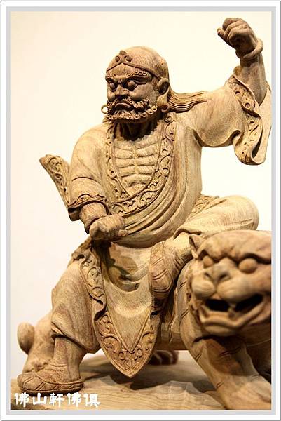 降龍伏虎天尊08.jpg 降龍伏虎天尊08.jpg