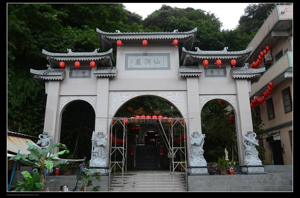 仙洞巖牌樓.jpg 仙洞巖牌樓.jpg