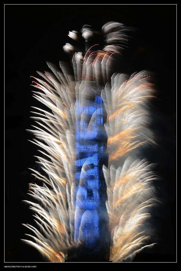 煙火5.jpg 煙火5.jpg