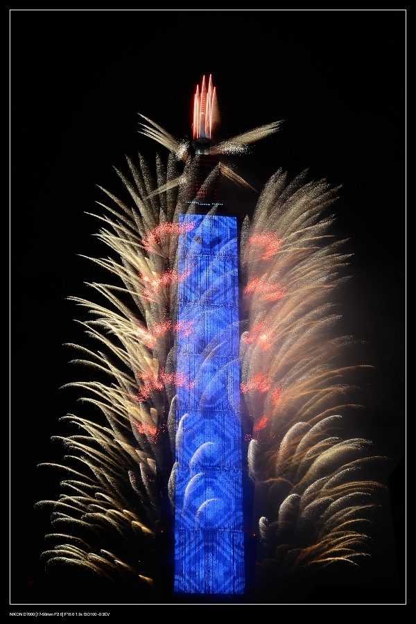 煙火6.jpg 煙火6.jpg