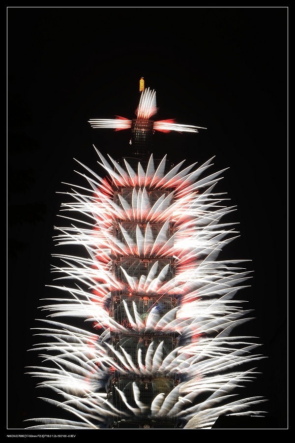 煙火4.jpg 煙火4.jpg