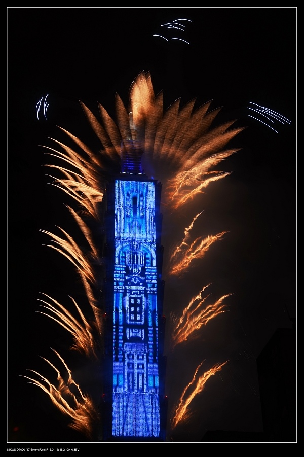 煙火10.jpg 煙火10.jpg